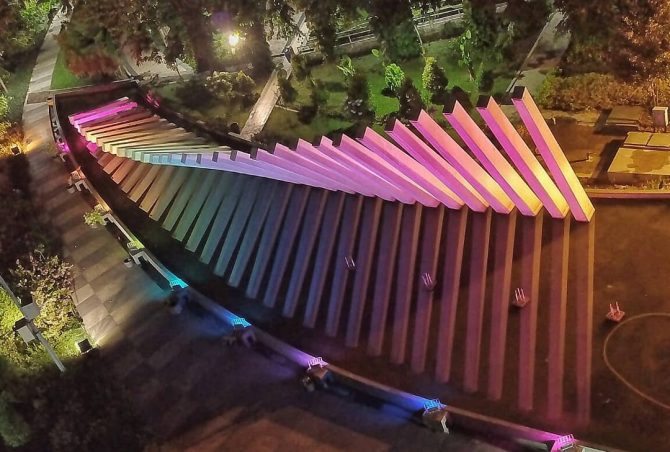 Taman di Surabaya: Taman Pelangi