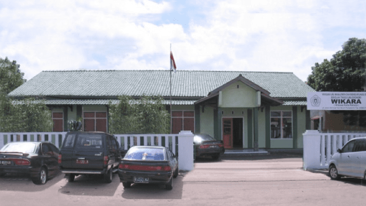 7. Universitas di Purwakarta: Sekolah Tinggi Ilmu Ekonomi (STIE) Wibawa Karta Raharja (Wikara)
