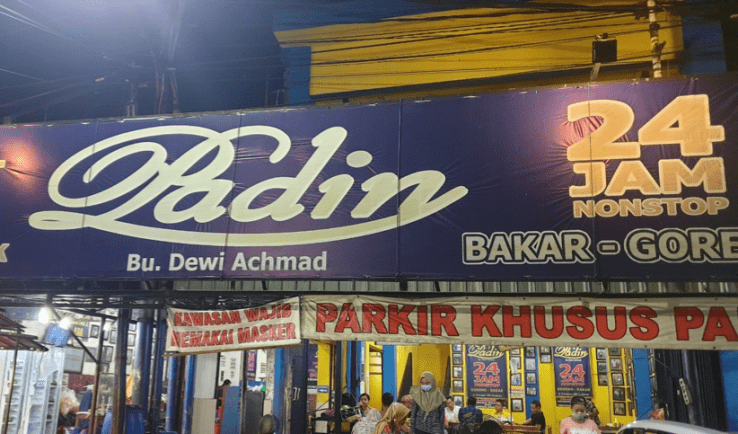 Kuliner Malam Surabaya Padin Bu Dewi Achmad Kuliner Malam Surabaya Padin Bu Dewi Achmad