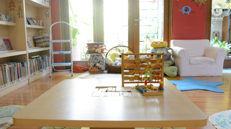 8. Perpustakaan di Jakarta: Perpustakaan Rimba Baca