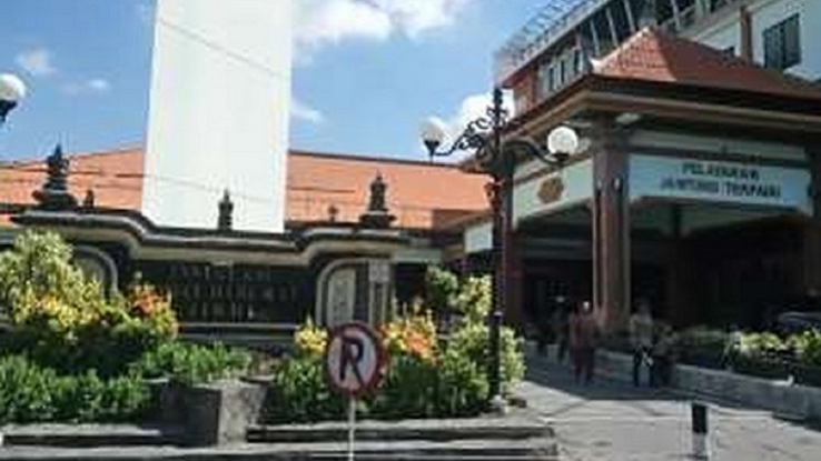 6. Rumah Sakit di Bali: RSUP Prof. Dr. I.G.N.G Ngoerah