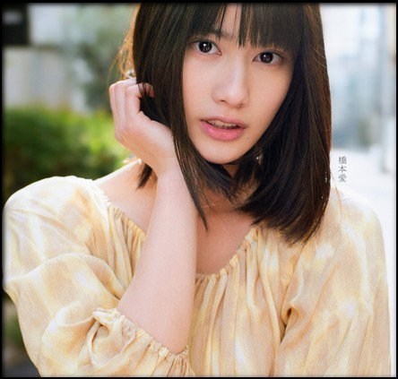 10 Aktris Dorama Jepang Paling Cantik!