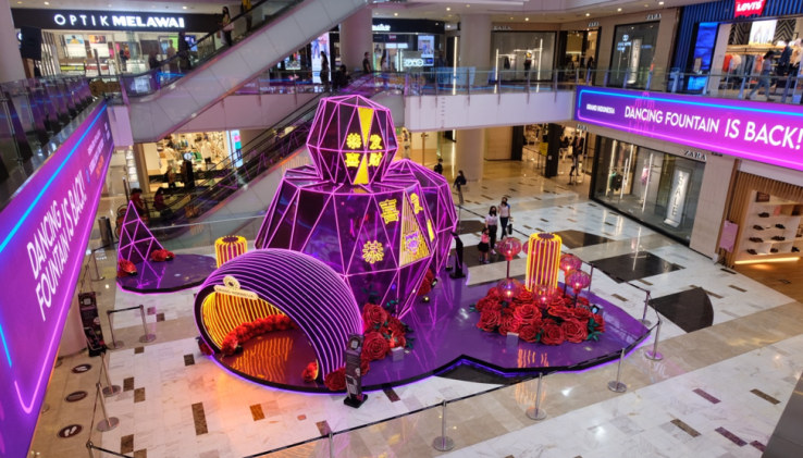 25 Mall di Jakarta dari Yang Terbesar, Terlengkap, Termegah, Hingga Paling Mewah 25 Mall di Jakarta dari Yang Terbesar, Terlengkap, Termegah, Hingga Paling Mewah