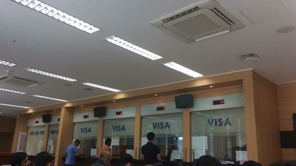 Pengalaman Cara Buat Visa Korea Selatan Sendiri Tanpa Travel