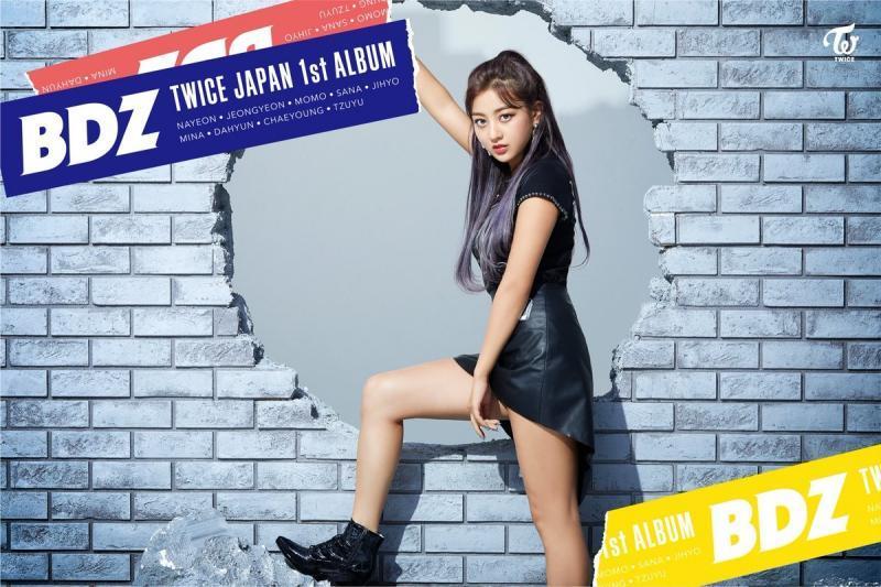 10 Foto Artis Jihyo 