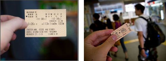 Tutorial Dan Tips Naik Kereta di Jepang Tutorial Dan Tips Naik Kereta di Jepang