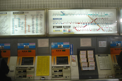 Tutorial Dan Tips Naik Kereta di Jepang Tutorial Dan Tips Naik Kereta di Jepang