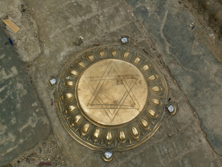 Semua Yang Perlu Diketahui Tentang Hexagram