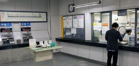 Tutorial Dan Tips Naik Kereta di Jepang Tutorial Dan Tips Naik Kereta di Jepang