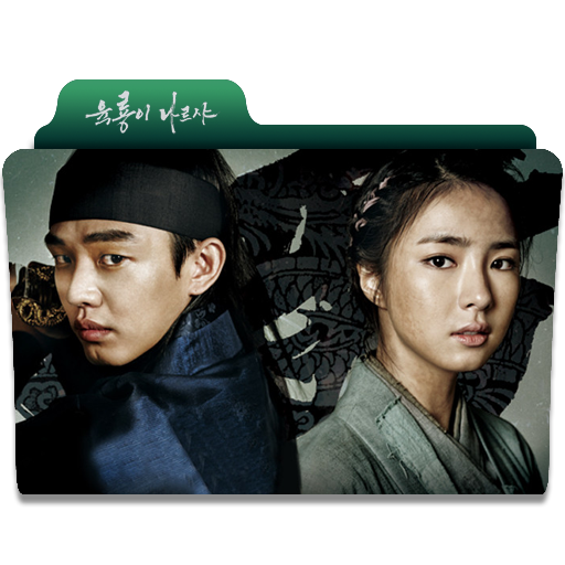 Drama Korea Berlatar Kerajaan Wajib Ditonton Nih!