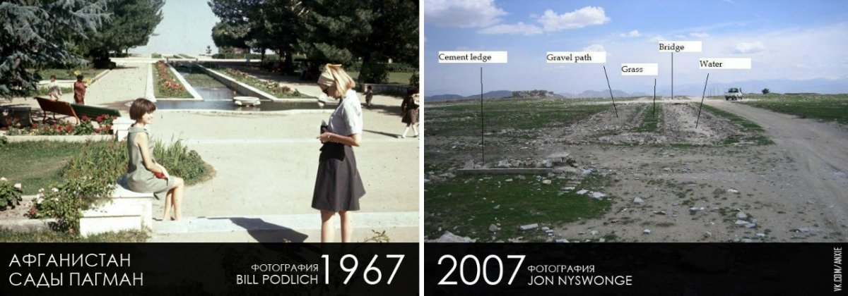 Foto Afghanistan, Negara Yang Damai Sebelum Perang