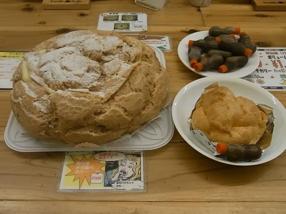 Foto - Foto Unik Makanan Porsi Super Raksasa Di Jepang Foto - Foto Unik Makanan Porsi Super Raksasa Di Jepang