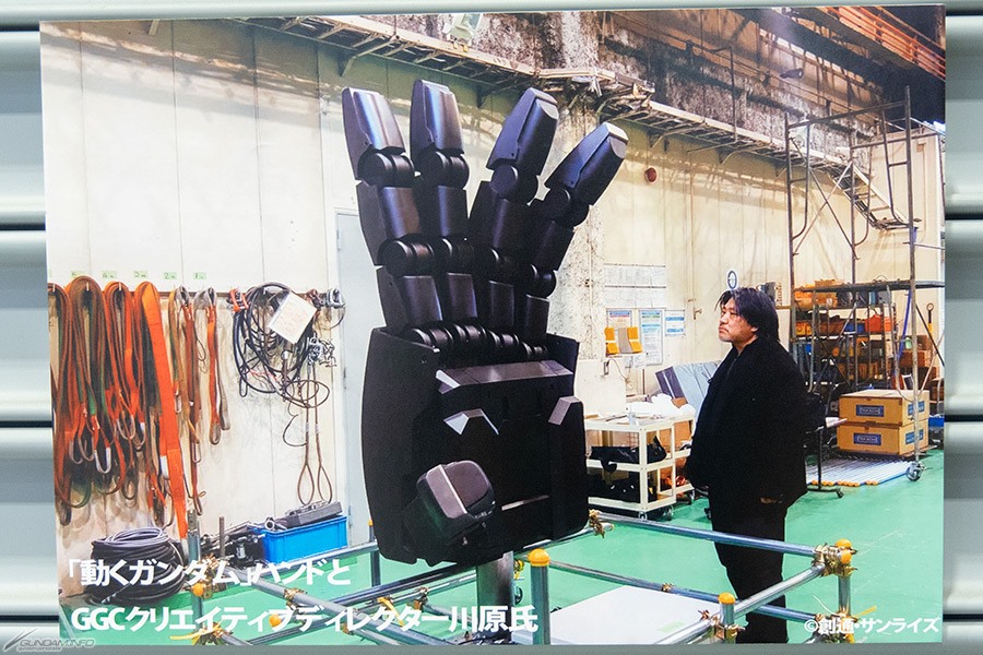 Keren! Jepang Bikin Robot Gundam RX-78 Yang Bisa Jalan Beneran! Keren! Jepang Bikin Robot Gundam RX-78 Yang Bisa Jalan Beneran!