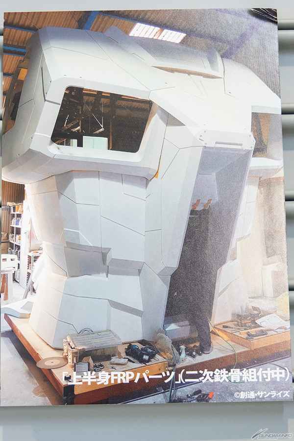 Keren! Jepang Bikin Robot Gundam RX-78 Yang Bisa Jalan Beneran! Keren! Jepang Bikin Robot Gundam RX-78 Yang Bisa Jalan Beneran!