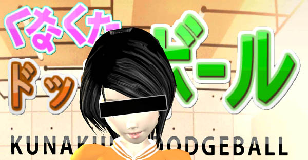 6 Game Smartphone Yang Perlu Dihindari Saat Bulan Puasa!