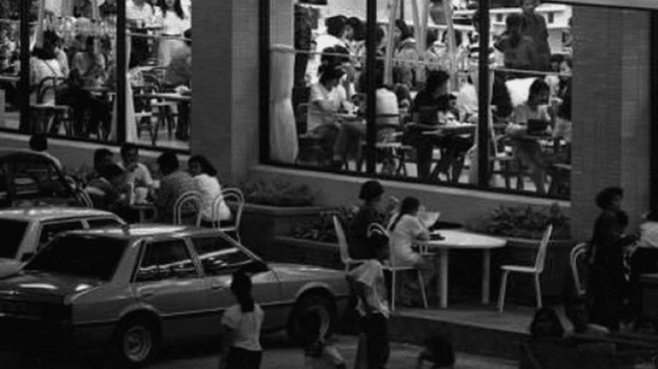 Sejarah Mall Sarinah