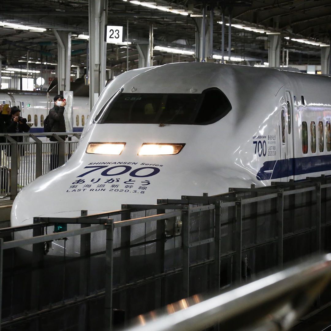 Wow! Salah Naik Shinkansen, Disuruh Bayar 14 Juta!!